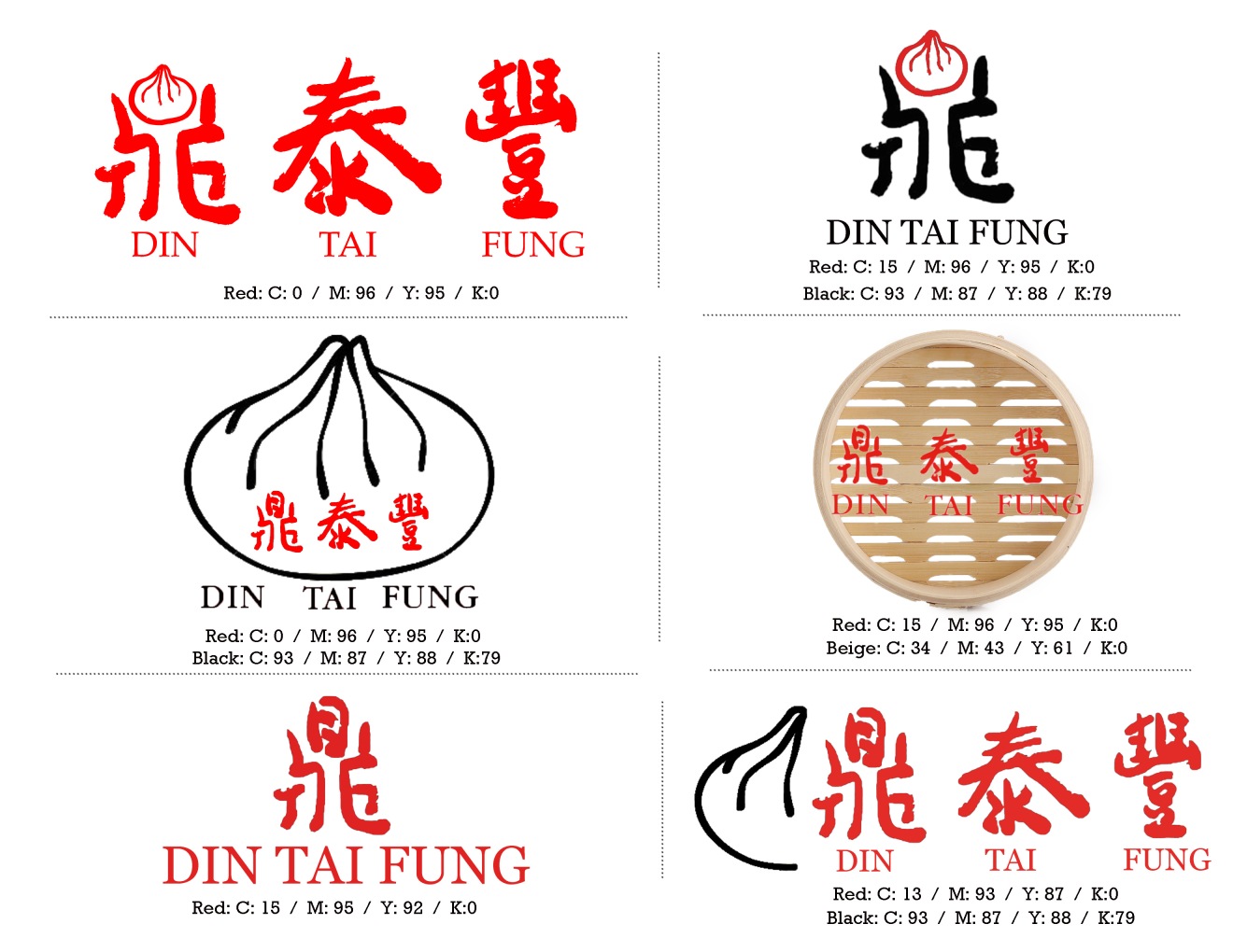 Tai fung. Din лого. Din logo. Mau Fung logo.